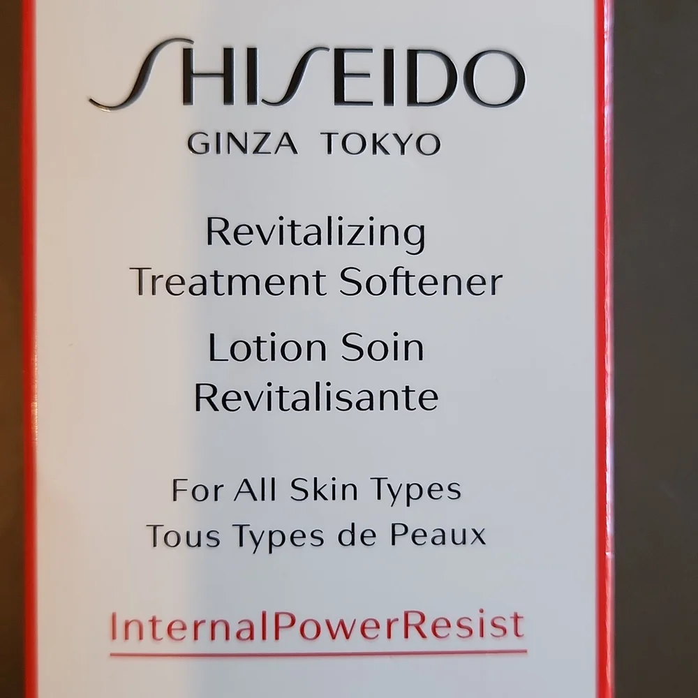 NEW/ SEALED Shiseido Ginzo Tokyo Revitalizing treatment Softener